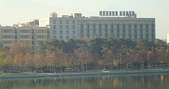 Parsian Kowsar Hotel
