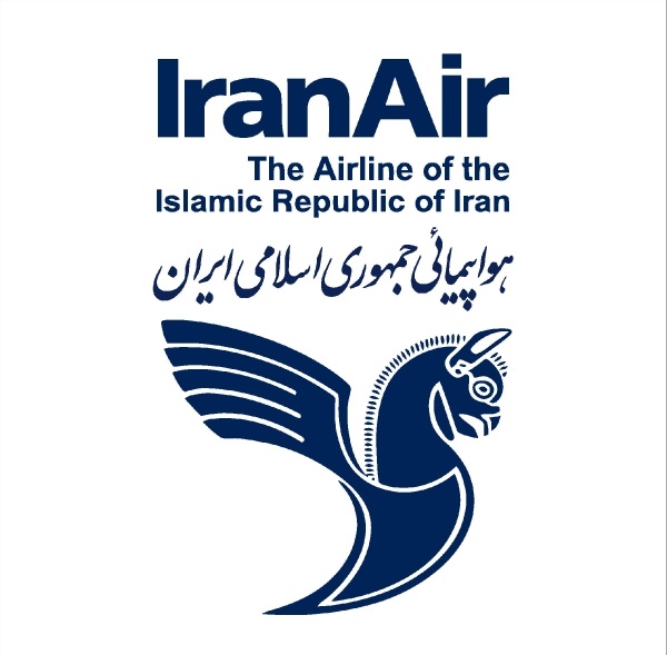 اطلاعات مفید هواپیمایی ایران ایر